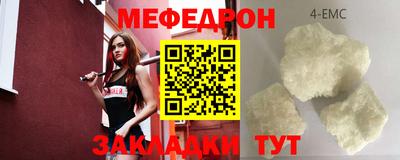 гашиш Краснокаменск