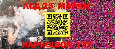 гашиш Краснокаменск