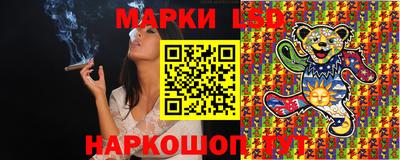 гашиш Краснокаменск