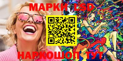 МДМА Краснознаменск
