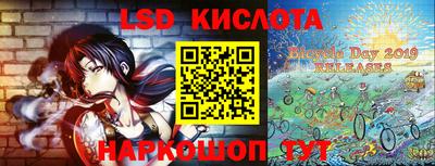 гашиш Краснокаменск