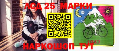 дживик Краснодар