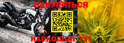 МДМА Краснознаменск