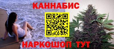 дживик Краснодар