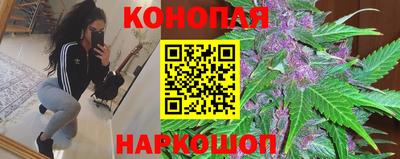 дживик Краснодар