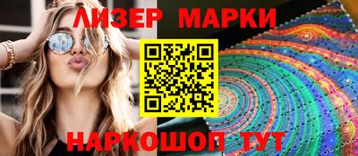 гашиш Краснокаменск