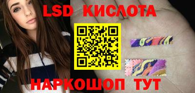 МДМА Краснознаменск