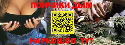 дживик Краснодар