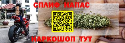 МДМА Краснознаменск