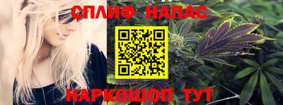 МДМА Краснознаменск
