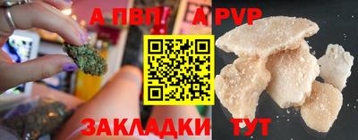 гашиш Краснокаменск