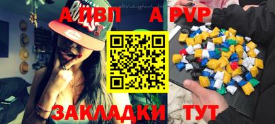 МДМА Краснознаменск