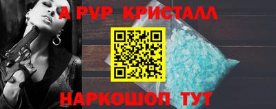 МДМА Краснознаменск