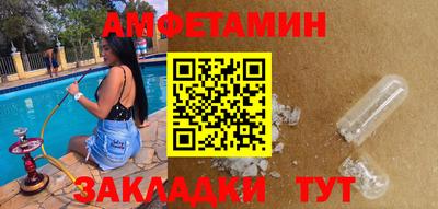 гашиш Краснокаменск