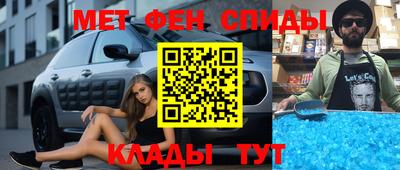 гашиш Краснокаменск