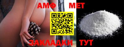 гашиш Краснокаменск
