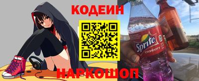 гашиш Краснокаменск