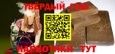 МДМА Краснознаменск