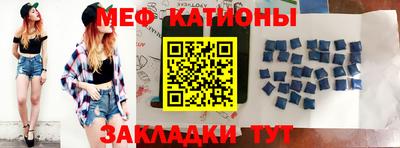 МДМА Краснознаменск