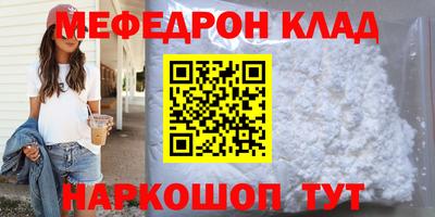 гашиш Краснокаменск